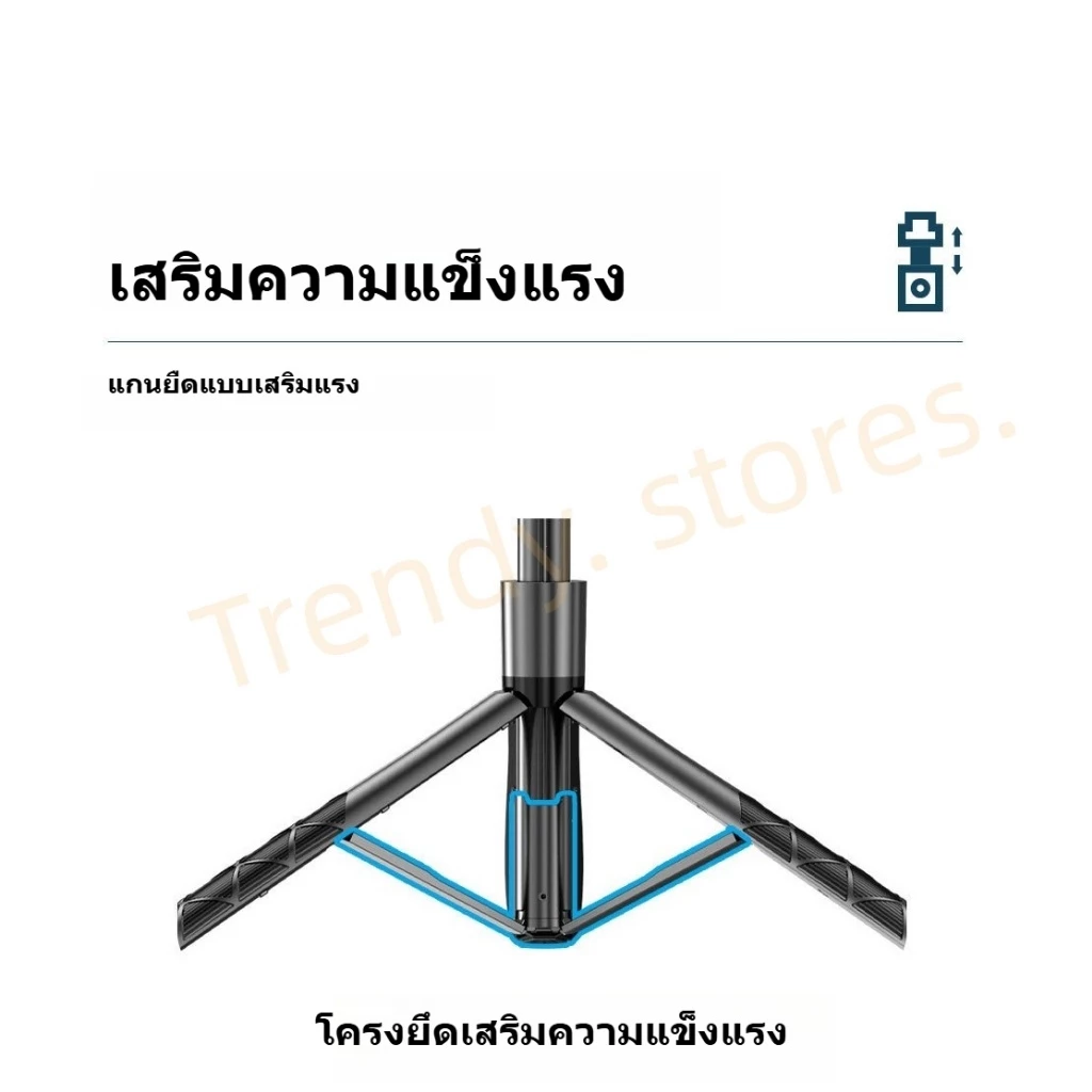 ใหม่ L16 ขาตั้งกล้องไม้เซลฟี่ไร้สาย 1.55m. พับได้มาพร้อมรีโมทบลูทูธ พิเศษสามารถใช้กล้องแอคชั่น Gopro สมาร์ทโฟนได้ thumbnail 9