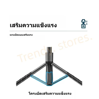 ใหม่ L16 ขาตั้งกล้องไม้เซลฟี่ไร้สาย 1.55m. พับได้มาพร้อมรีโมทบลูทูธ พิเศษสามารถใช้กล้องแอคชั่น Gopro สมาร์ทโฟนได้