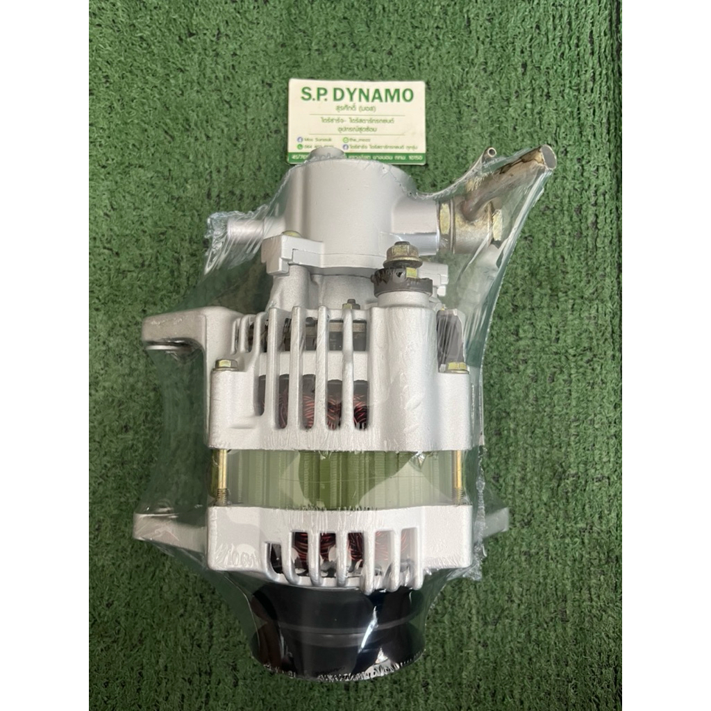 ไดร์ชาร์จ ดีแม็ก เครื่องไดเรก 3.0 ขนาด 12v 80a
