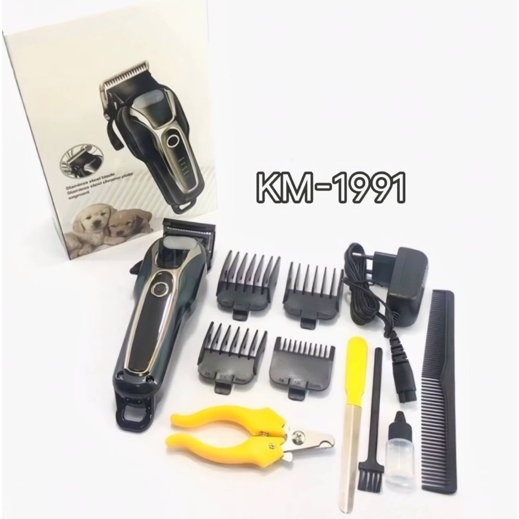 ปัตตาเลี่ยนKM-1991 ปัตตาเลี่ยนสุนัขไร้สาย พร้อมอุปกรณ์ตัดแต่งเล็บ ชุดใหญ่เหมาะสำหรับช่าง