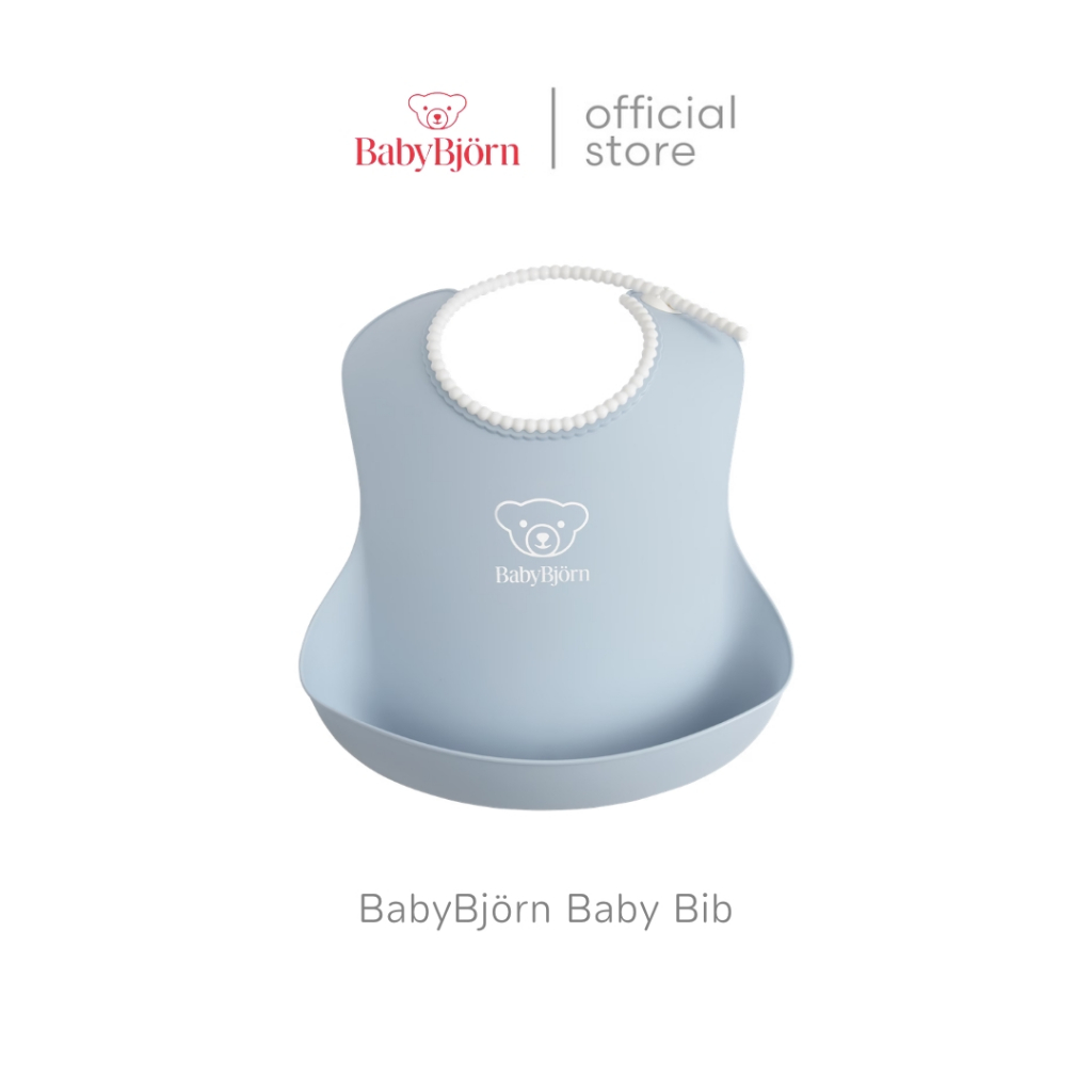 BabyBjorn Baby Bib ผ้ากันเปื้อนซิลิโคน