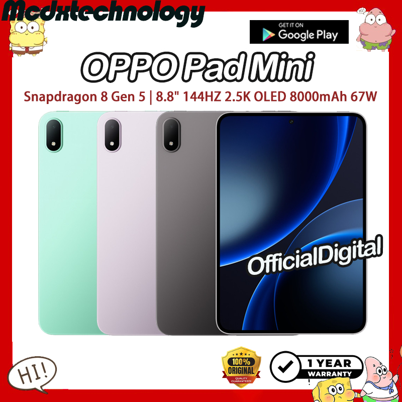 OPPO Pad Mini Snapdragon 8 Gen 5 8.8" 144HZ 2.5K OLED 8000mAh 67W OPPO Tablet | สนับสนุนไทยและ Google