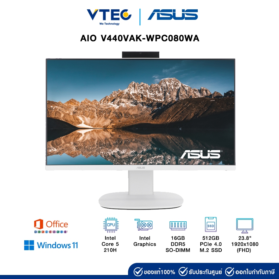AIO ASUS V440VAK-WPC080WA | Core 5 | Intel Graphics | 16GB | 512GB | 23.8" | Windows 11 + Office 202