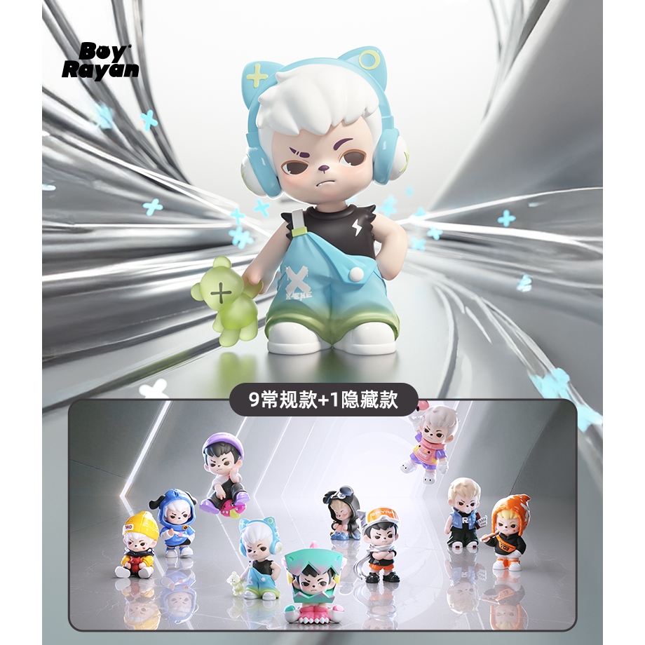 Ryan Time rift ฟิกเกอร์ไรอัน รุ่น ไทม์ริฟ