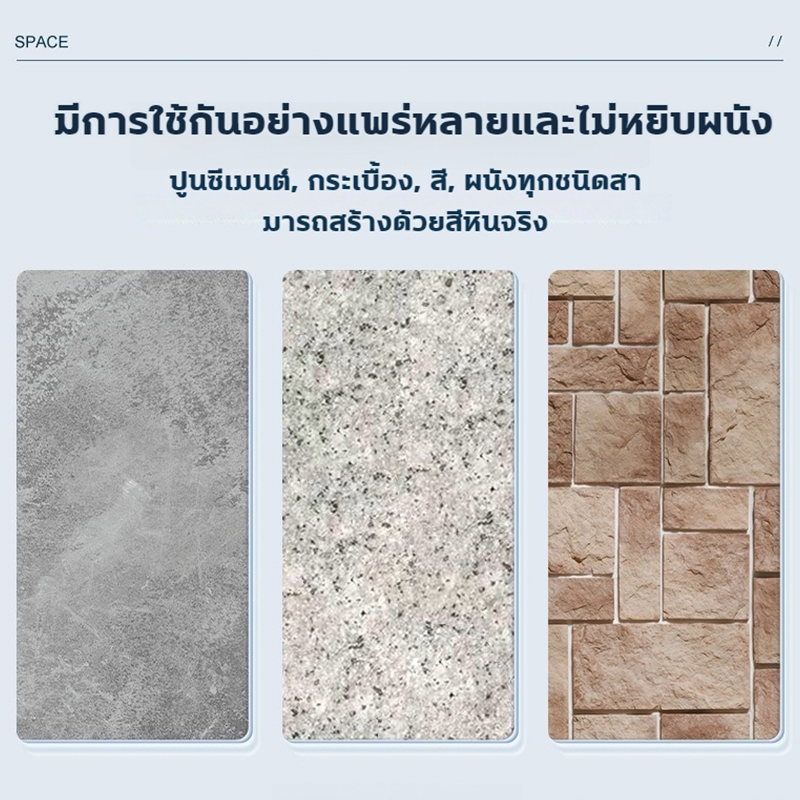 Bojing กาวใสกันน้ำซึม 1000g ใสกันน้ำซึม กาวกันน้ำรั่ว สีกันรั่วซึม ซ่อมหลังคารั่ว พื้นห้องน้ำ กันซึมกาว ราคา ถูกที่สุด โปรบีเคเค แกลเลอรีภาพที่ 3