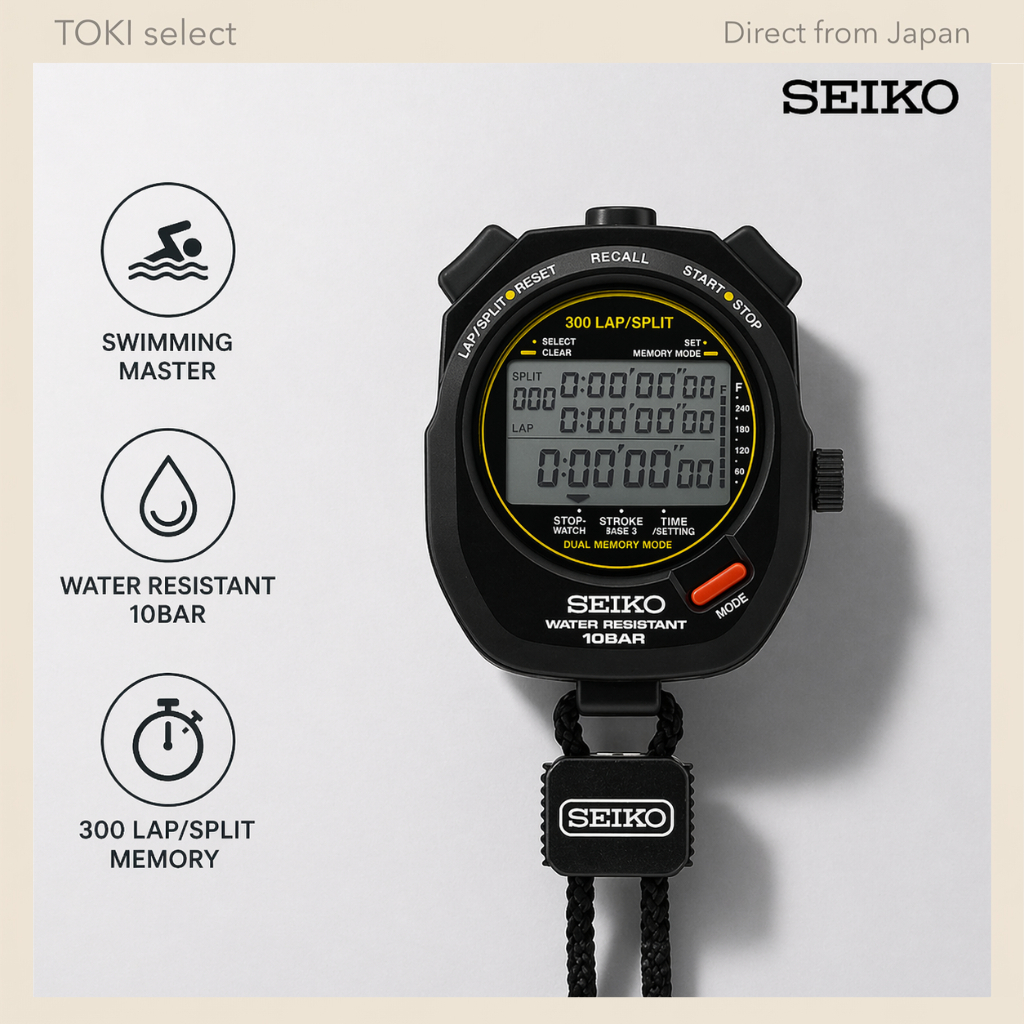 SEIKO Swimming Master Stopwatch Lap Timer Professional Sports Training SVAS009 Black