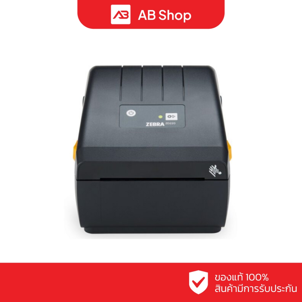 Zebra 4-inch Desktop Printer รุ่น ZD220 (ZD22042-T0PG00EZ)