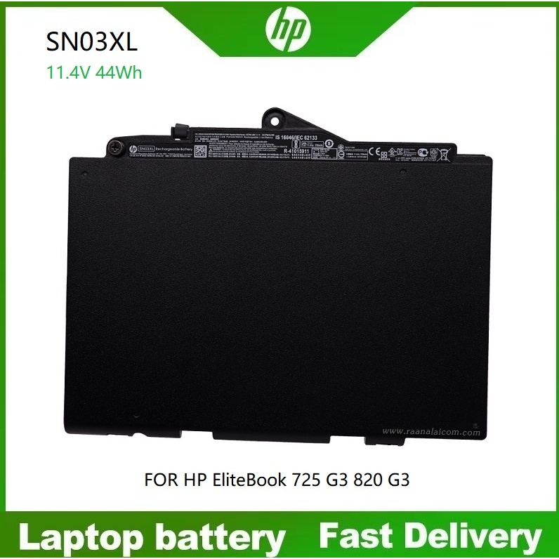 ☸แบตเตอรี่แล็ปท็อปเดิม HP SN03XL สำหรับ HP EliteBook 820 725 G3 G4 800514-001 800232-241 HSTNN-UB6T 