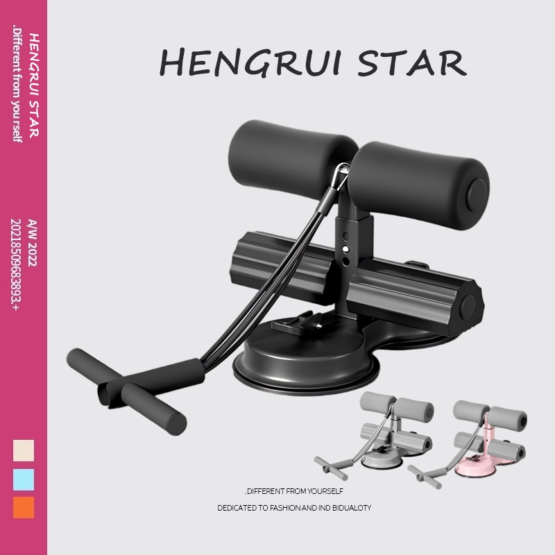 Hengrui Star เครื่องซิทอัพแบบล็อคเท้า ที่ล็อคเท้าซิทอัพ มีสายดึง เครื่องซิทอัพ SIT UP เครื่องบริหารหน้าท้อง อุปกรณ์ออกกำ