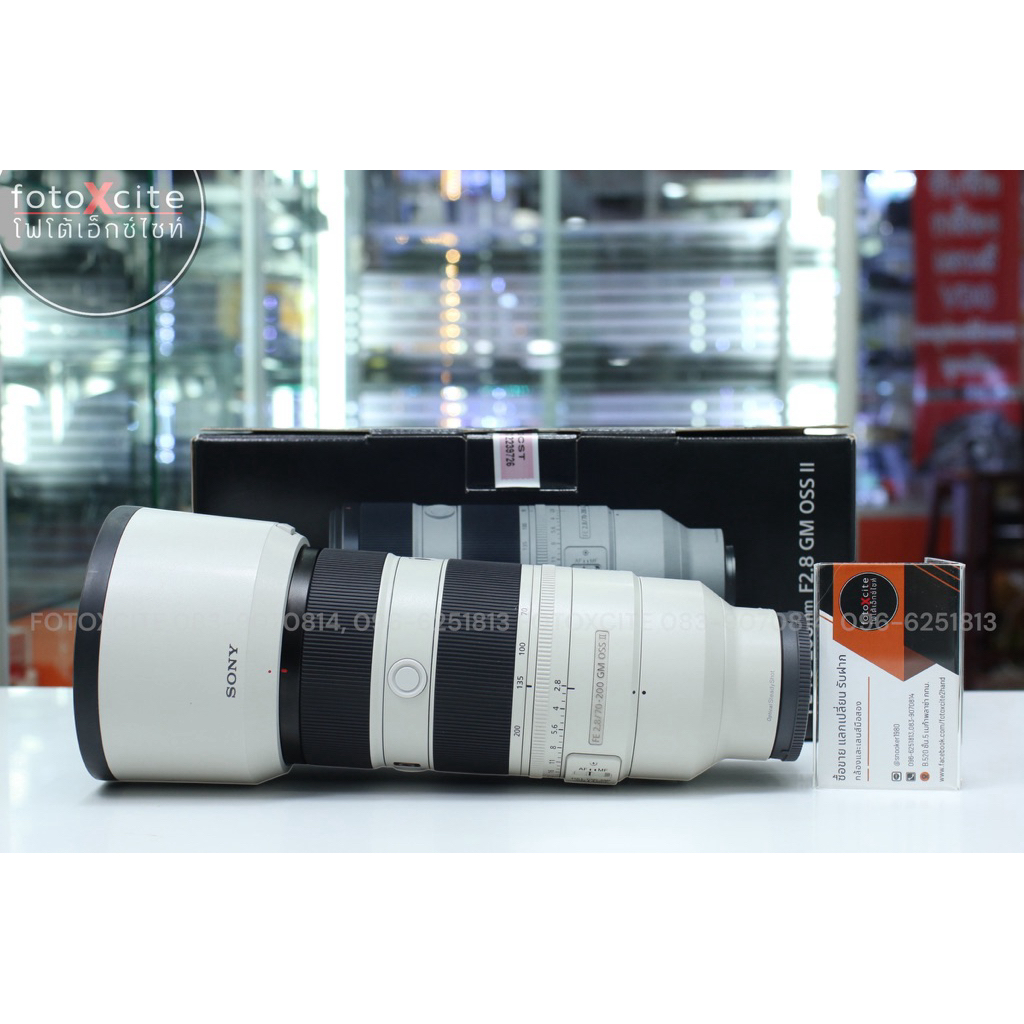 Sony FE 70-200mm f/2.8 GM OSS II ( Sony E-mount )