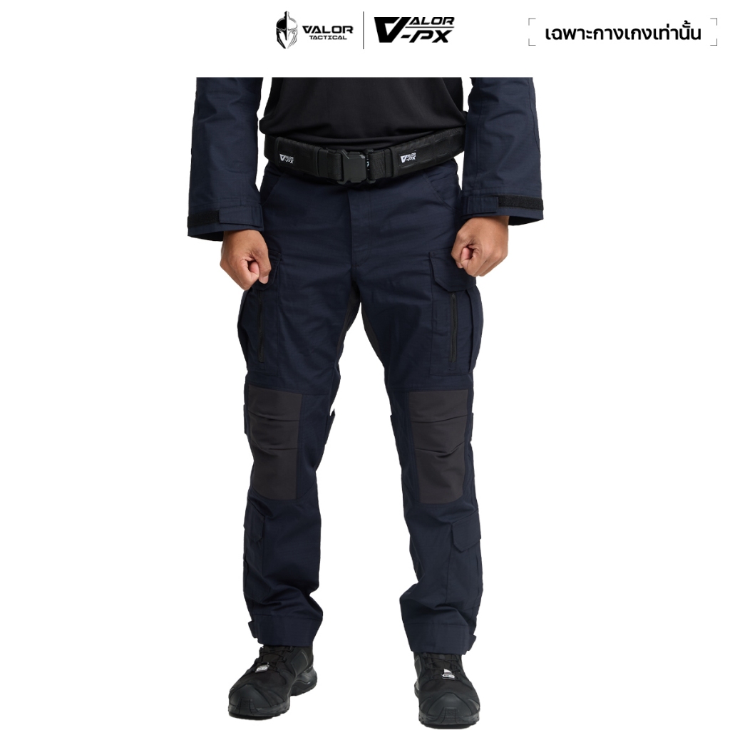 VALOR PX - NATIVE COMBAT Pants [NAVY] กางกางคอมแบท นครบาล เครื่องแบบกางเกง เคลื่อนไหวสะดวก มีความยืดหยุ่นสูง
