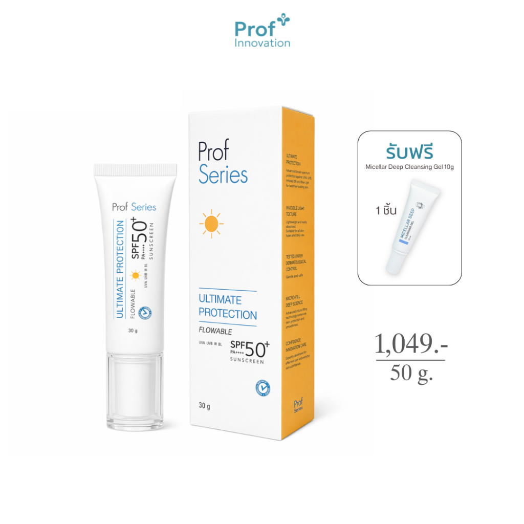 Prof Series Ultimate Protection Flowable Sunscreen SPF50+ PA++++