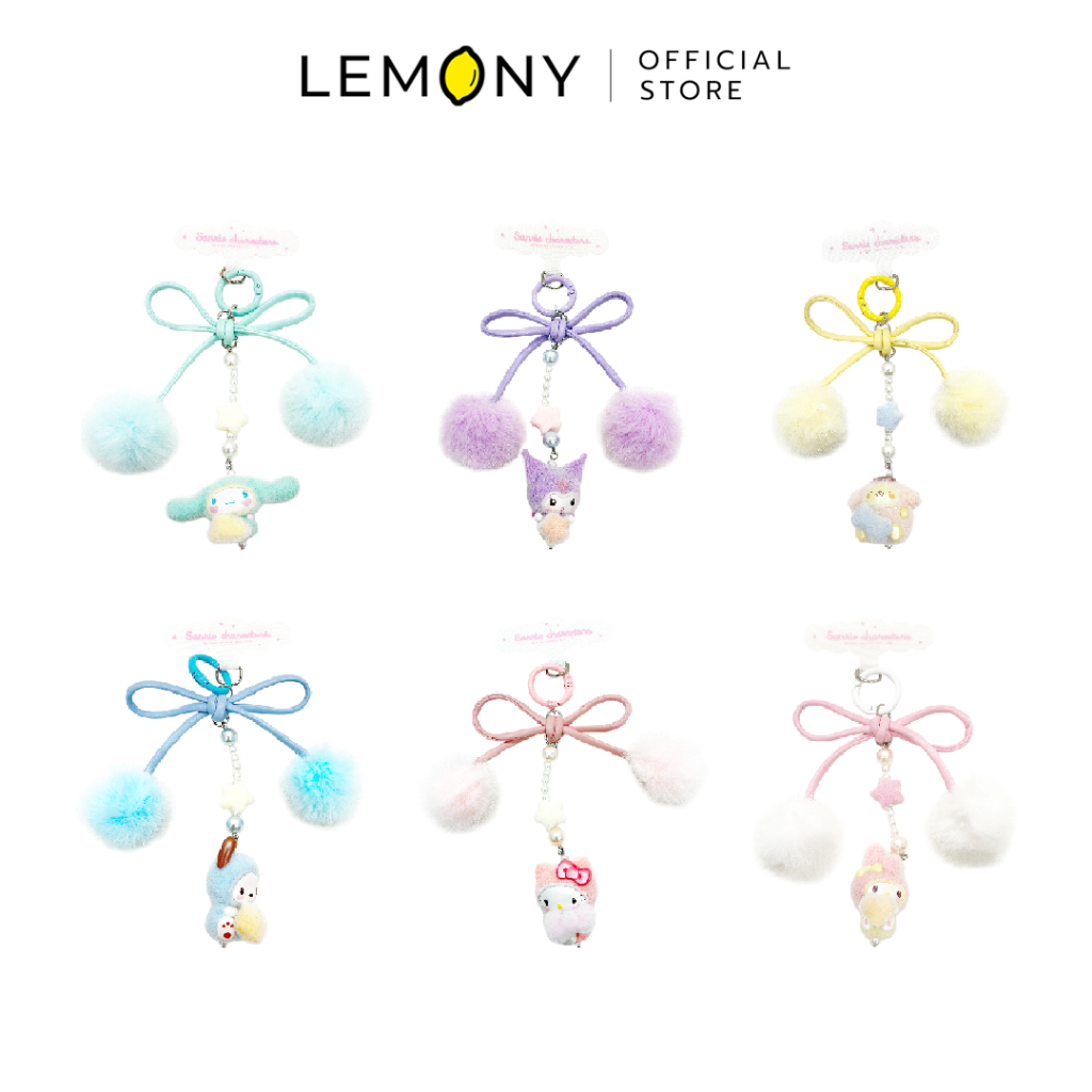 LEMONY กล่องจุ่มสายคล้องโทรศัพท์ซานริโอ้ ซีรีส์ Fluffy Little Darling ขนาด 20 ซม. Sanrio Collection
