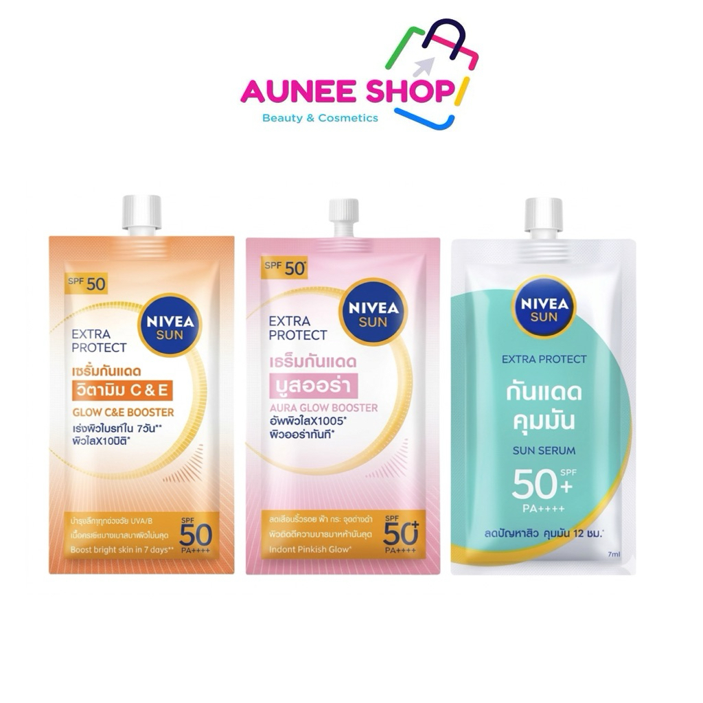 ส่งฟรี/มีไลฟ์  (1ซอง)เซรั่มกันแดด ผิวหน้า Nivea Sun Serum Spf50+ Pa+++ นีเวีย ซัน เซรั่ม 7g