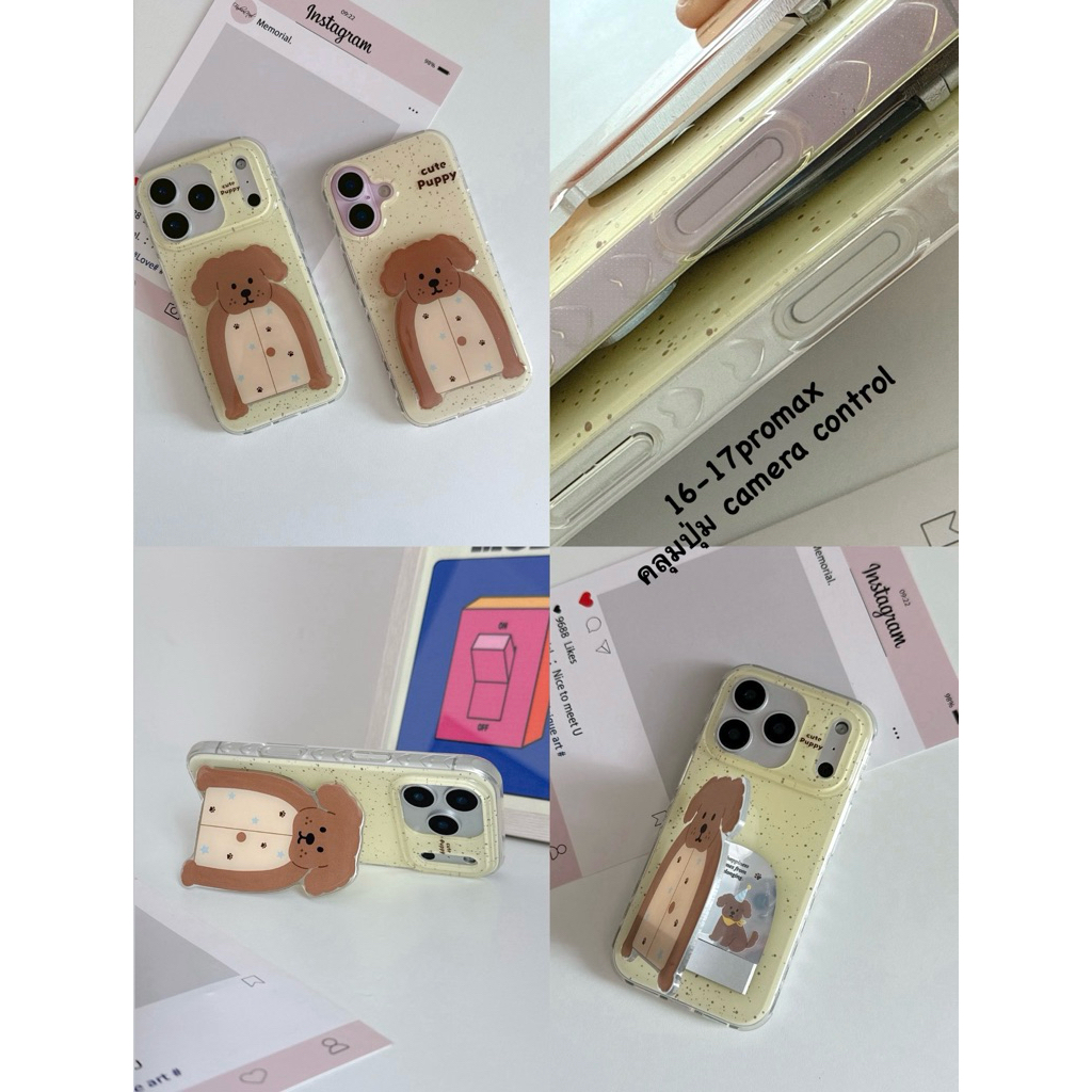 (17) พร้อมส่ง 🐶 R1882 เคสกระจกลายหมา เคสไอโฟน งานกระจก แฟชั่นเกาหลี สำหรับ Iphone 13-17Promax