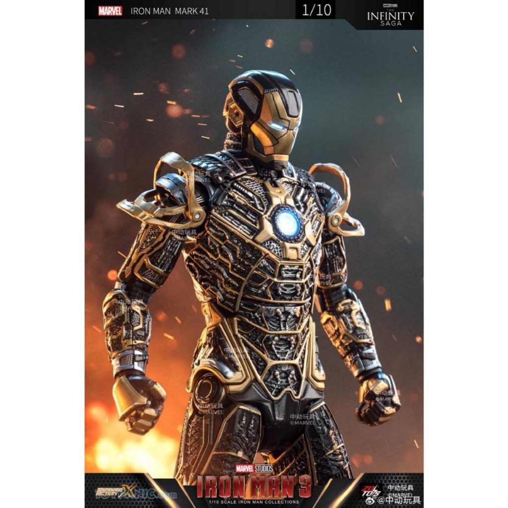 ZD Toys Iron Man 3 ฟิกเกอร์ Iron Man Mark 41 - Bones