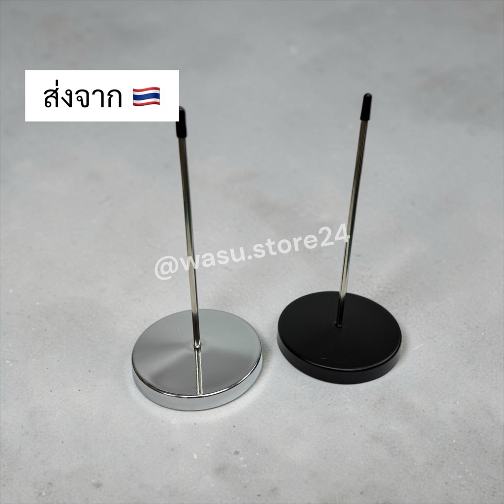 🔥พร้อมส่ง ใน 🇹🇭🔥 wasu.store24 WS044 เหล็กเสียบบิล ที่เสียบบิล เหล็กเสียบกระดาษ ที่เสียบกระดาษ