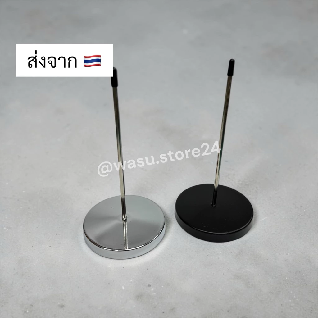 🔥พร้อมส่ง ใน 🇹🇭🔥 wasu.store24 WS044 เหล็กเสียบบิล เรียบหรู สะดวก ใช้งานง่าย