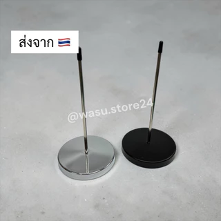 🔥พร้อมส่ง ใน 🇹🇭🔥 wasu.store24 WS044 เหล็กเสียบบิล เรียบหรู สะดวก ใช้งานง่าย