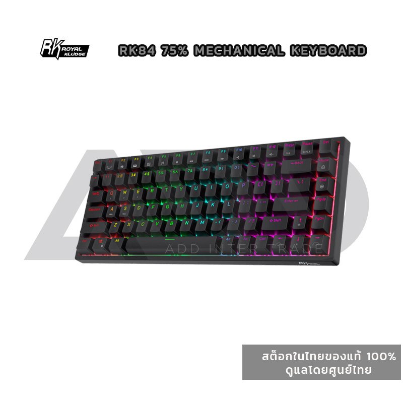 Royal Kludge RK84 75% คีย์บอร์ด Mechanical ไร้สาย 84 ปุ่ม รองรับ Tri-mode Connectivity