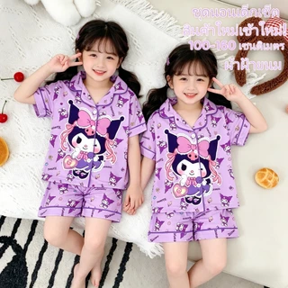 ราคาถูกที่สุดทั่วออนไลน์! ชุดนอนเด็กแขนสั้น ลายเจ้าหญิง ลายแมวKT 🐱 ผ้าฝ้ายนุ่มสบาย ขนาด 90-160 ซม.