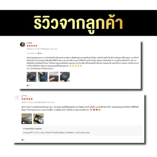 บัตร NFC สีดำด้าน สกรีนสีเงิน/ทอง NFC NTAG 215 Black card สกรีนบัตร ไม่มีขั้นต่ำ