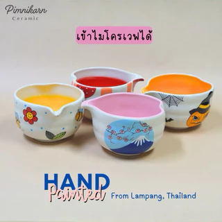 เกรด B สินค้ามีตำหนินิดหน่อย ถ้วยชงมัทฉะ พร้อมแท่นวางแปรง หลายลาย สินค้ามีตำหนินิดหน่อย