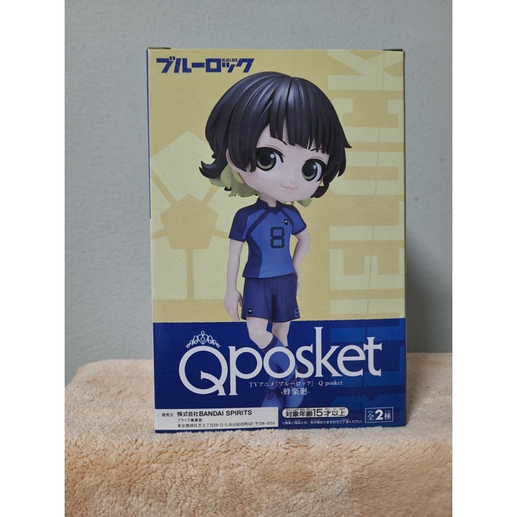 BLUELOCK Q posket -MEGURU BACHIRA - Figure