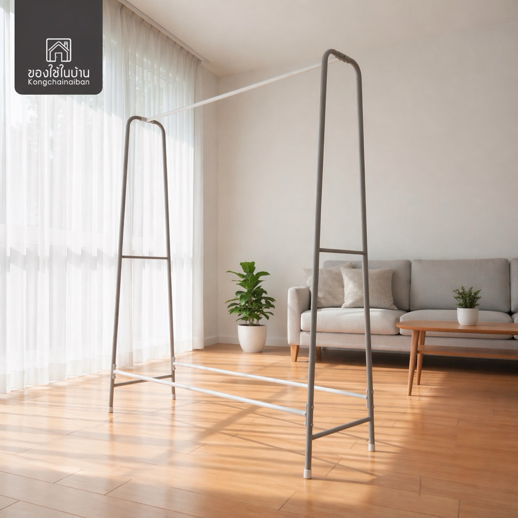 KANTAREEYA ราวตากผ้าAA 37x102x137cm รุ่น KT-AA-1 ราวแขวนผ้า ราวแขวนเสื้อผ้า ราวแขวนผ้า 1ม.