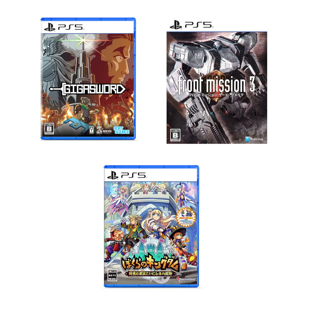 [Direct From Japan] PS5 2026.4.4 Week Playstation5 Game Software Japan NEW