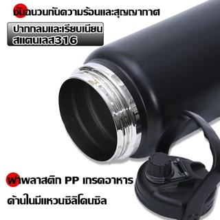 แก้วเก็บอุณหภูมิ กระติกน้ำแสตนเลส SUS304 1.5L/2L/2.5L กระติกน้ำ แก้วไหญ่ อย่างดี กระติกน้ำแข็ง เก็บความเย็นได้ดี ขวดน้ำ