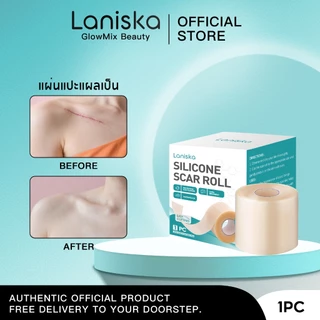 Laniska ซิลิโคนแปะแผลเป็น แผ่นแปะแผลเป็น ลดรอยแผลเป็น กันน้ำ ระบายอากาศได้ดี 4cm*150cm