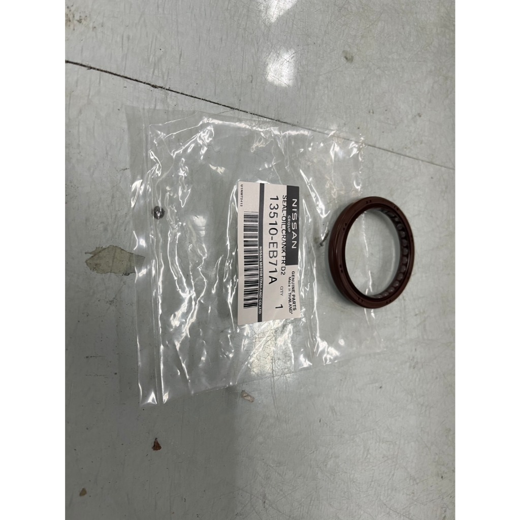 ซีลเพลาข้อเหวี่ยงหน้า (แท้)  NISSAN D40,D23T,YD25Ti   13510EB71A