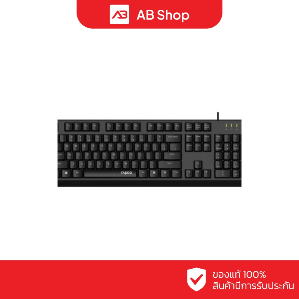 RAPOO Corded Keyboard รุ่น NK1900-BK