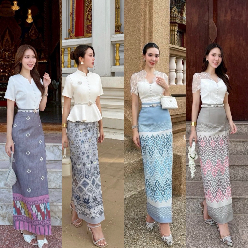 ขุดทำบุญ ชุดไทย ผ้าไทย เสื้อ+กระโปรง+เข็มขัด+เข็มกลัด