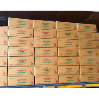 เอชโซนัด 95 ขนาด 1กิโลกรัม(หมาแดงผง)2,4-ดี โซเดียมซอลต์ 95% ดูดซึมกำจัดหญ้าใบกว้างและกก