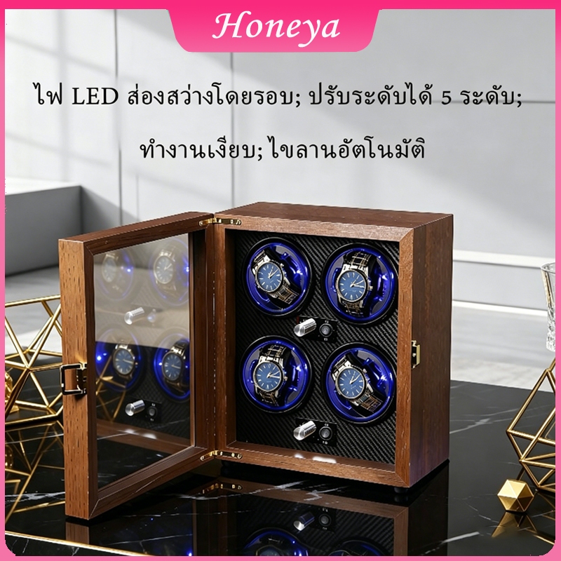 กล่องหมุนนาฬิกา ไฟ LED สีฟ้า เหมาะกับนาฬิกาออโต้ทุกรุ่น