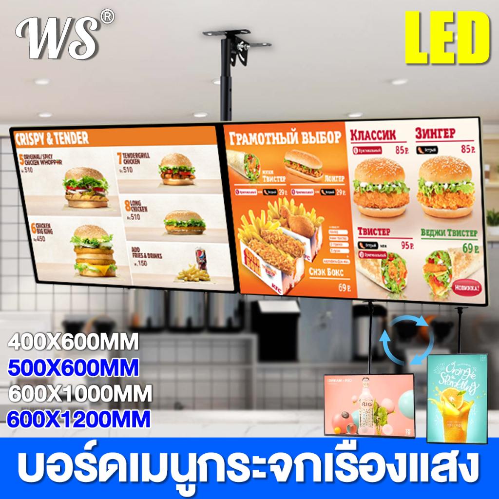 ส่งเร็ว ป้ายไฟเมนูอาหาร LED，ขายึดแบบยืดหดได้ เหมาะสำหรับร้านอาหาร/คาเฟ่ ป้ายไฟเมนู ป้ายไฟ LED