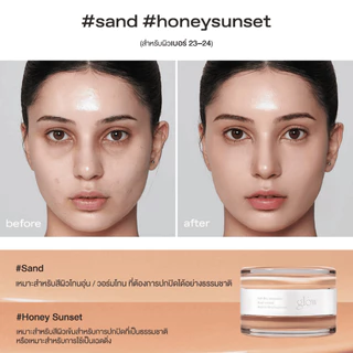 GLOW NOT DRY CONCEALER DUAL-ENDED 10g