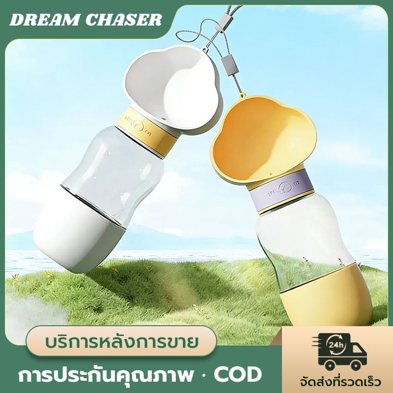 ขวดดื่มสัตว์เลี้ยง เครื่องป้อนน้ําและอาหารอเนกประสงค์ เครื่องป้อนน้ำกลางแจ้งแบบพกพา อุปกรณ์สัตว์เลี้ยง