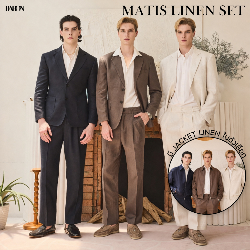 BARON Matis Linen Suit Set – สูทลินินผู้ชาย Premium เสื้อสูท แจ็คเก็ต กางเกง ลุค Smart Casual