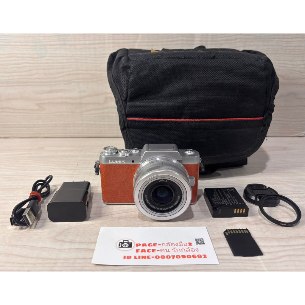 Panasonic Lumix gf8 พร้อมเลนส์