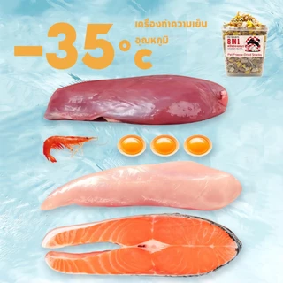 PETLUSCI® ขนมแมว 680กรัม อกไก่ฟรีซดราย 100%ฟู้ดเกรด ขนมฟรีซดรายแมว ขนมสุนัข แมวและสุนัข