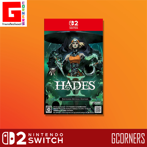 NS2 : เกม Hades II - NS 2 Edition ( ENG )