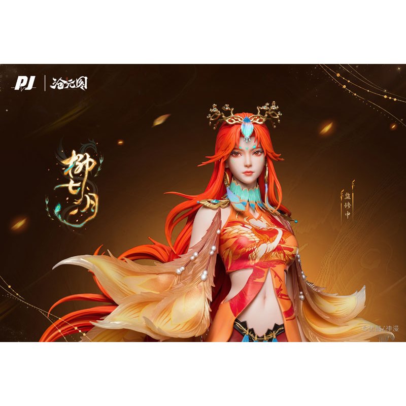 (🔴PRE-ORDER) Cang Yuan Tu - Liu Qiyue 1/6 Complete Figure ของแท้ 💯