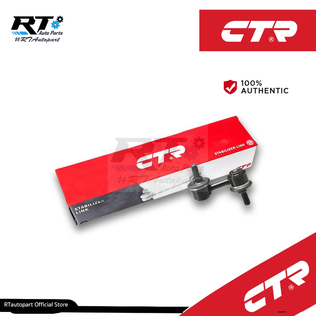 CTR ลูกหมากกันโคลงหน้า Subaru Forester SH SJ  ปี08-13  XV G33 ปี12-16 | CL0284