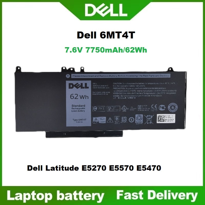☸Dell 6MT4T Laptop Battery For DELL Latitude E5470 E5570 14 5470 15 5570/Precision 15 3510 M3510