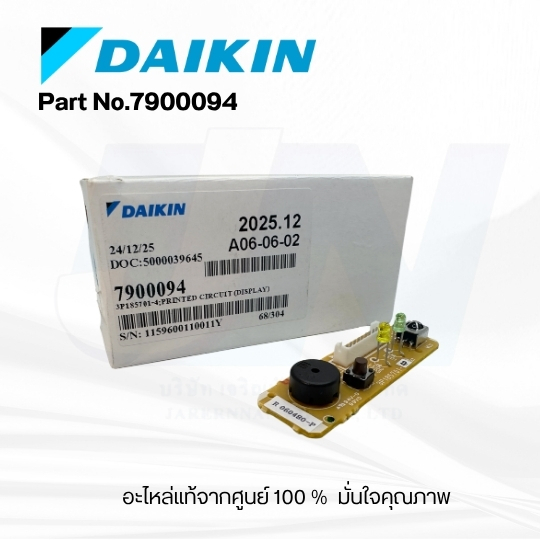 DAIKIN 7900094 3P185701-4;PRINTED CIRCUIT (DISPLAY) แผงรับสัญญาณรีโมทแอร์ Daikin ตัวรับสัญญาณรีโมท