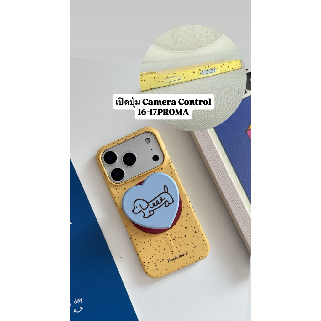 ( i17) ส่งด่วน 🐶 PC-094 เคสdachshund+ไอริงแม่เหล็ก เคสไอโฟน ชาร์จไร้สาย มินิมอล สำหรับ Iphone 13-17Promax