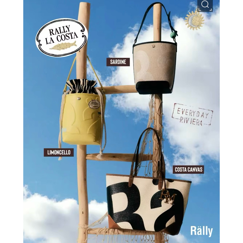 RALLY tote bag รอบกด 28/04/69 preorder
